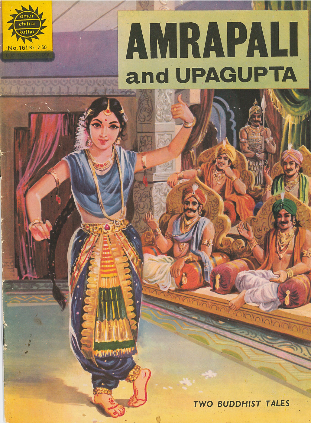 Amrapali and Upagupta